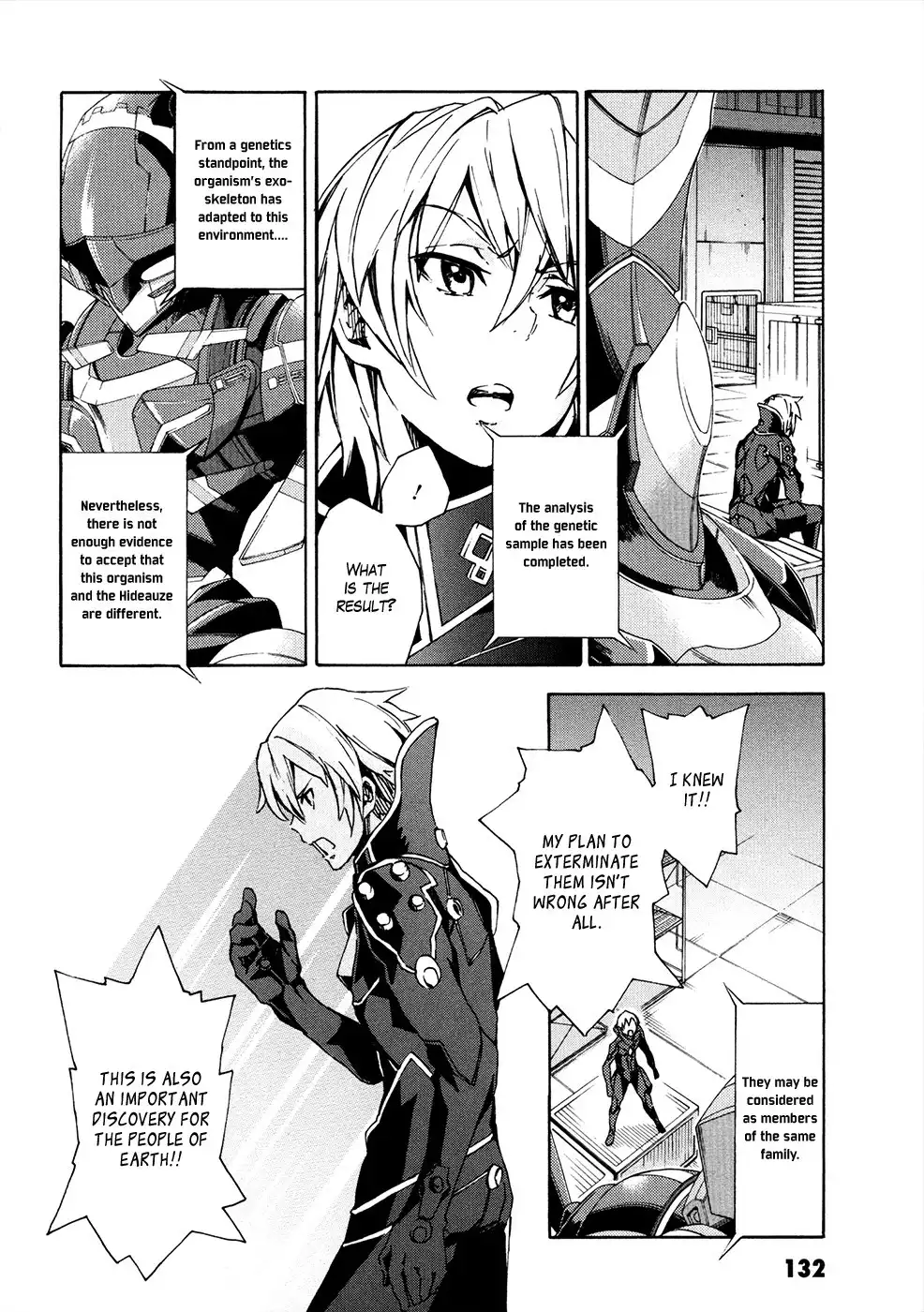 Suisei no Gargantia Chapter 7 39